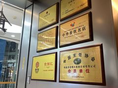 -食锦记·福建私房菜(浦西万达店)