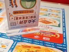 -克茗冰室(光明N次方公园店)