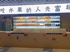 -玲珑汤泉生活会馆(花桥店)