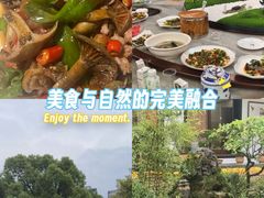 -乖乖佳花园山庄·私房菜(阿哈湖公园店)