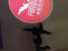 -真爱范特西KTV(交大店)