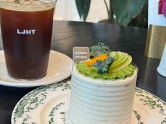 -玲婧胡同·Brunch·Kitchen(嘉里城店)