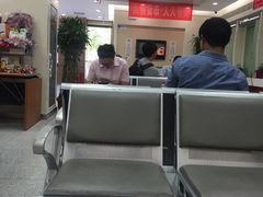 -招商银行·北京首体科技金融支行