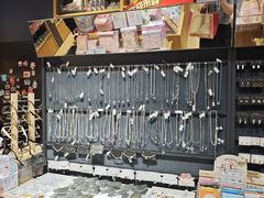 -九木杂物社(中心店)