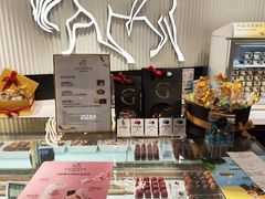 -GODIVA(港汇恒隆广场)