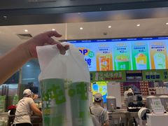 -桂桂茶(滨江百联店)