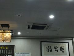 -顺客福(震泽路店)