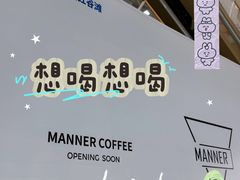 -万达广场(南昌红谷滩店)