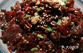 Cold-Pressed Beef with Red Oil