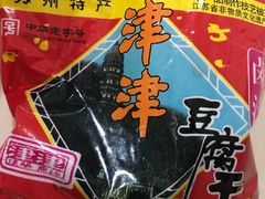 -采芝斋评弹茶馆(观前街店)