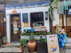 -小河直街历史文化街区