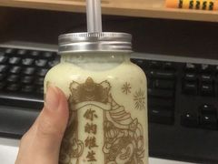 -野萃山·潮汕厚果汁(十亩地店)