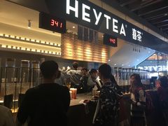 门面-喜茶(上海正大广场店)