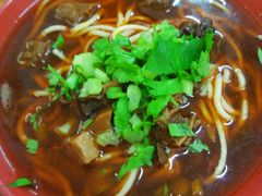 -全味面馆