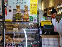 -韩国利尔面包(桂林路店)