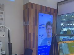 -LOOK眼镜(宝山万达店)