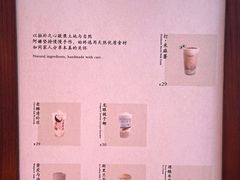 -阿嬷手作(上海万象城店)