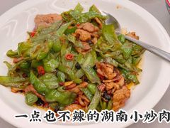-玖味(老工人西路店)
