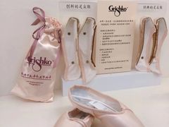 -上海路易十四芭蕾良品舞蹈用品店(美丽华商务中心店)