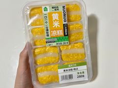 -盒马鲜生(莱蒙都会店)