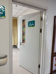 -北京圣宝妇产医院·妇产科·儿科