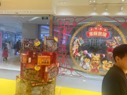 -乐高授权专卖店(朝阳大悦城店)