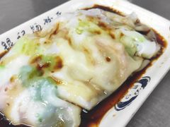 -银记肠粉店(北京路店)