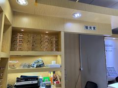 -潘多拉眼镜·蔡司依视路明月(潘家园店)