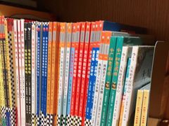 -新华文创·光的空间