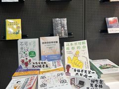 -三联韬奋书店(三里屯店)