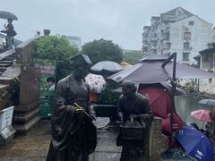 -绍兴书圣故里景区