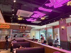 大堂-龙记·香港茶餐厅(海上世界店)