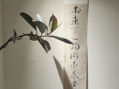 -本無咖啡·BeanWood Coffee