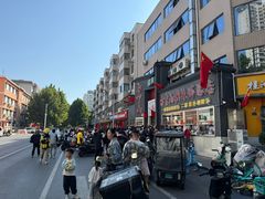 -方中山胡辣汤(顺河路店)
