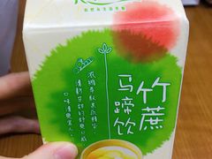 -全家便利店(沪南公路店)