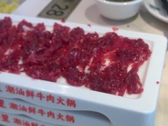 -八合里潮汕鲜牛肉火锅(福州万象城店)