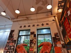 -无牌咖啡&酒馆