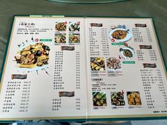 -生态苑农庄(十里画廊遇龙河店)
