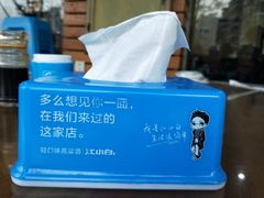 -大海山·十八年海鲜闽菜(金港店)