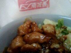 六块儿鸡丁全景-南城香(四路通店)