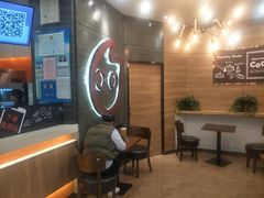 等位区-CoCo都可(金狮店)