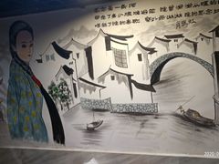-琴早英子菜馆(古田路店)
