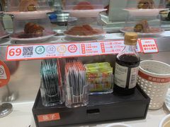 -新一番三文鱼寿司(大东海店)