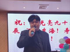 -农香居粗菜馆(大明路店)
