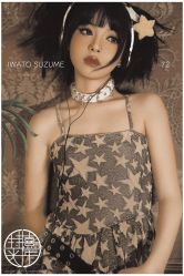 -持熹光年写真体验馆