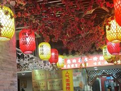 -金杨拉面王小吃面馆·牛三宝面·红烧牛肉粉