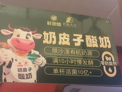 -鲜惠德酒楼(鲜小馆店)
