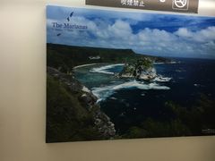-塞班岛国际机场