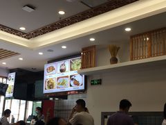 -小姜锅贴(凤凰街店)