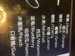 -一千一夜阿拉伯餐厅(静安店)